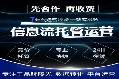 揭秘充值高返点：多行业应用案例